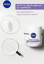 Крем для тіла "Відновлення та догляд" для чутливої та подразненої шкіри - NIVEA Repair & Care Deep Moisture Serum Body Cream — фото N4