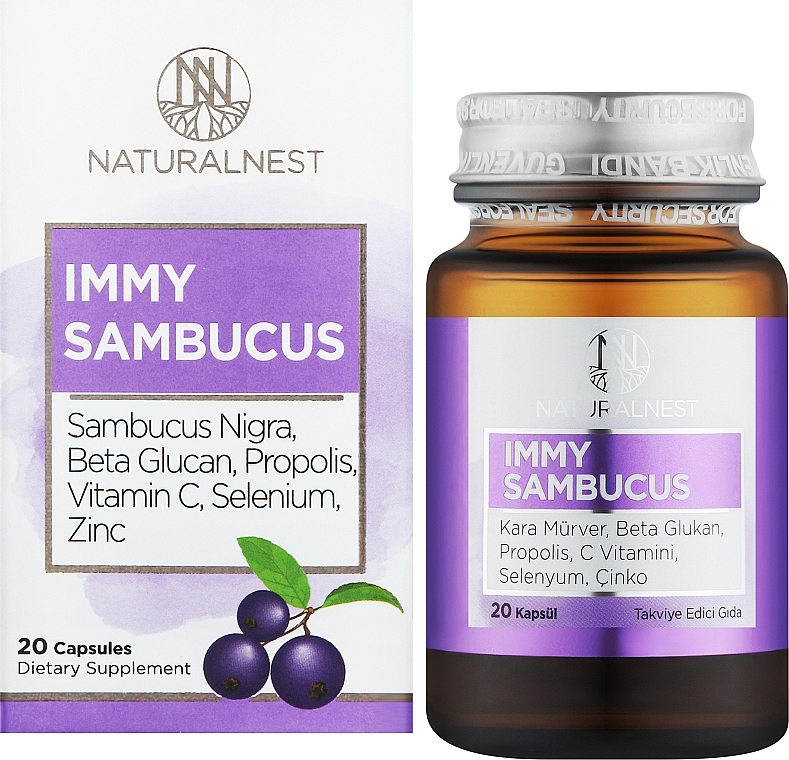 УЦЕНКА Диетическая добавка для усиления иммунитета - NaturalNest Immy Sambucus * — фото N2