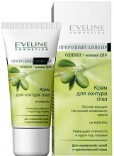 Парфумерія, косметика Крем для контуру очей - Eveline Cosmetics