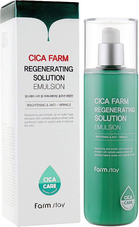 Эмульсия для лица с центеллой - FarmStay Cica Farm Regenerating Solution Emulsion 