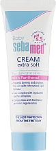 Детский крем для тела - Sebamed Extra Soft Baby Cream — фото N2