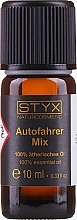 Парфумерія, косметика Ефірне масло - Styx Naturcosmetic Autofahrer Mix