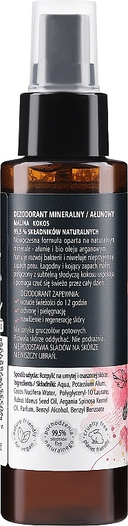 Дезодорант-спрей минеральный "Кокос и малина" - Arganove Natural Coconut & Raspberry Mineral Deodorant — фото N2