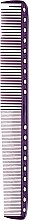 Расческа для стрижки, 215 мм, фиолетовая - Y.S.Park Professional 335 Cutting Combs Purple — фото N1