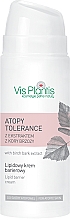 Ліпідний крем для тіла - Vis Plantis Atopy Tolerance Lipid Cream — фото N3