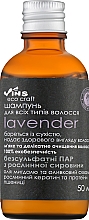 Шампунь для всех типов волос "Lavender" - Vins (мини) — фото N1