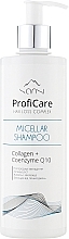 Парфумерія, косметика Міцелярний шампунь - Sansi ProfiCare Hair Loss Complex Micellar Shampoo