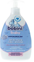 Духи, Парфюмерия, косметика Гипоаллергенный гель для тела и волос - Bobini