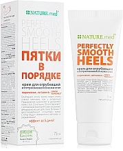 УЦЕНКА Крем косметический "Пятки в порядке" - NATURE.med Nature's Solution Perfectly Smooth Heels * — фото N7