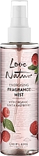 Бодрящий спрей для тела "Мята и малина" - Oriflame Love Nature Energising Fragrance Mist — фото N1