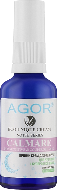 Крем ночной для куперозной и чувствительной кожи - Agor Notte Calmare Night Face Cream
