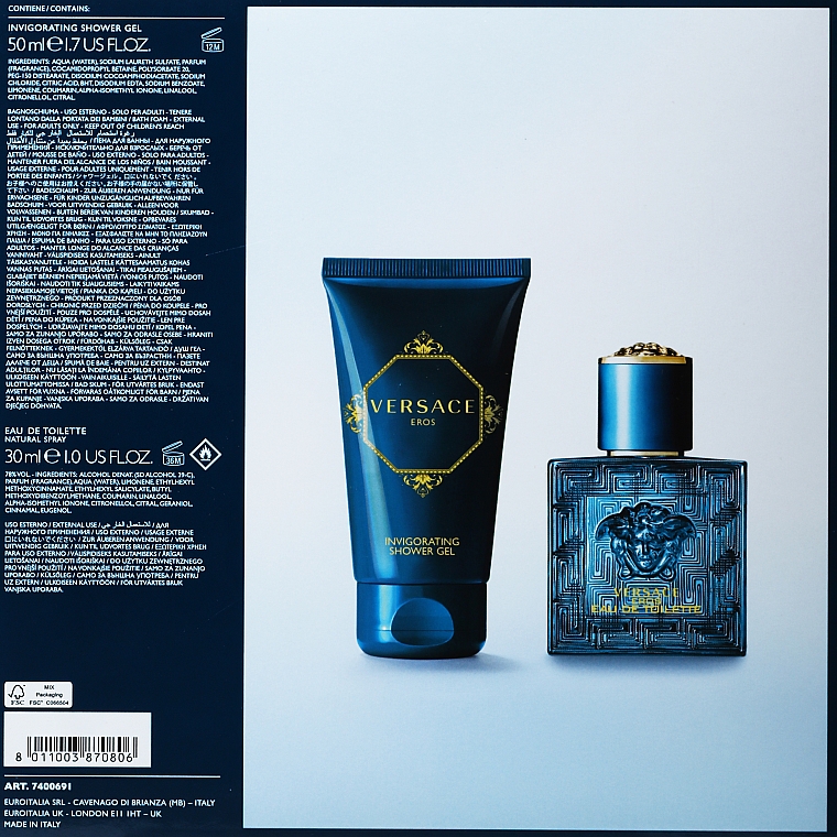 versace eros made in