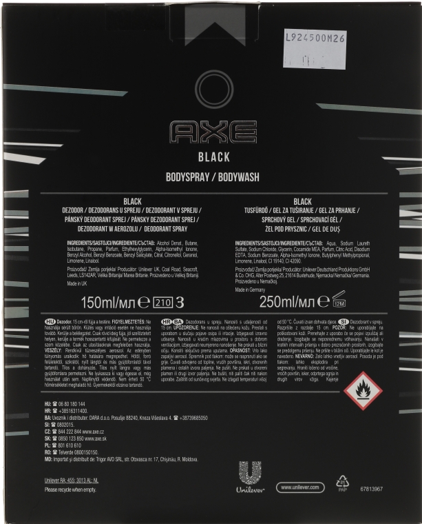 Набір - Axe Black (sh/gel/250ml + deo/150ml) — фото N2