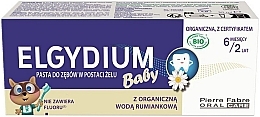 Зубная паста для детей от 6 месяцев до 2 лет с ромашковой водой - Elgydium Baby Toothpaste — фото N1