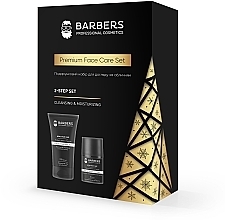 Духи, Парфюмерия, косметика Подарочный новогодний набор для мужчин - Barbers Face Care Gift Set (gel/150 ml + cr/50 ml)