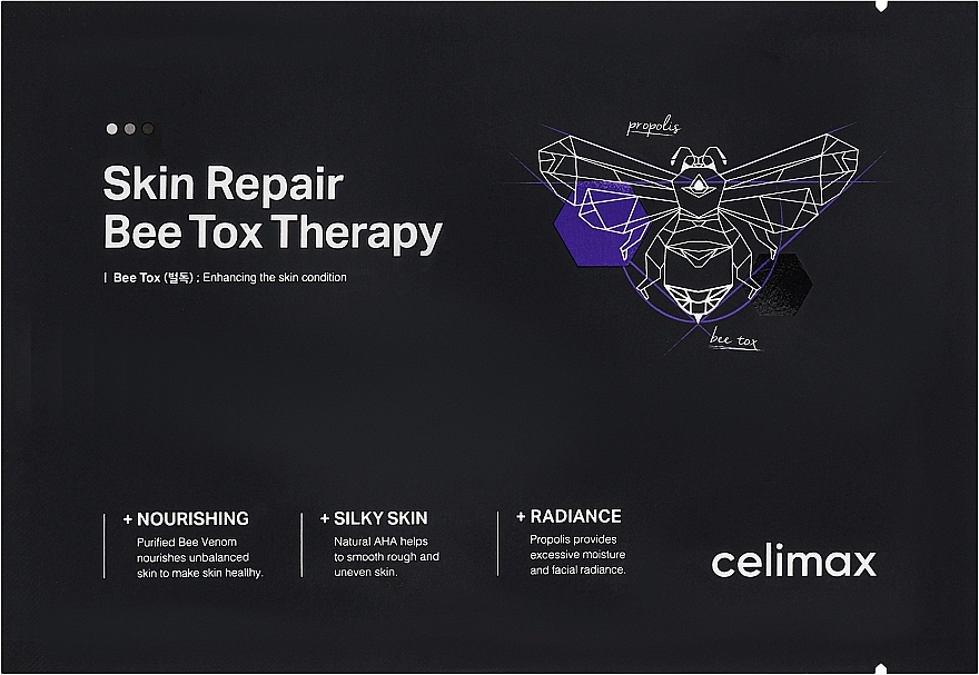 Маска для обличчя з прополісом та бджолиною отрутою - Сelimax Skin Repair Bee Tox Therapy Mask — фото N1