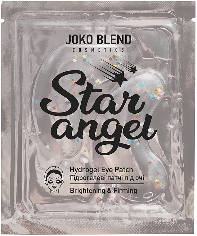 Набір - Joko Blend Tropical (f/gel/2ml + b/bomb/200g + eye patches/2pc + b/but/200ml + acc) — фото N2
