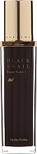 Эссенция для лица восстанавливающая - Holika Holika Prime Youth Black Snail Repair Essence — фото N2