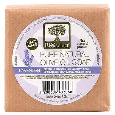 Натуральное мыло с оливковым маслом и ароматом лаванды - BIOselect Olive Oil Soap