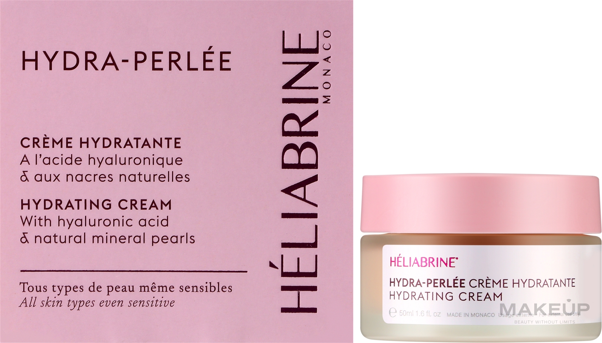 Увлажняющий крем для лица с гиалуроновой кислотой - Heliabrine Hydra-Perlee Hydrating Cream — фото 50ml