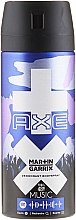 Духи, Парфюмерия, косметика Дезодорант-спрей - Axe Music Deodorant