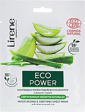 Духи, Парфюмерия, косметика Увлажняющая успокаивающая маска - Lirene Eco Power Moisturizing and Soothing Sheet Mask 