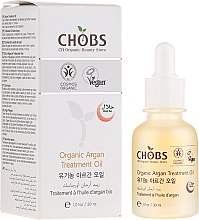 Духи, Парфюмерия, косметика Органическое аргановое масло - CHOBS Organic Argan Treatment Oil