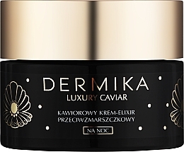 Нічний крем-еліксир проти зморщок - Dermika Luxury Caviar Cream Elixir — фото N1
