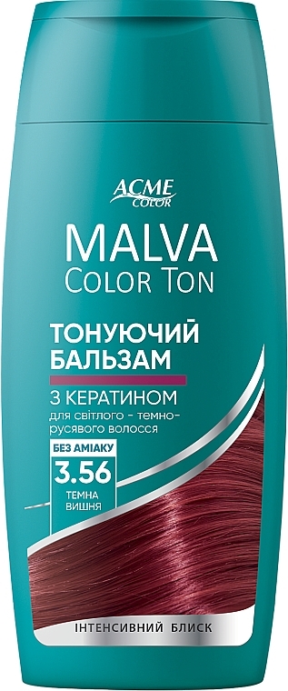 Тонуючий бальзам для волосся - Acme Color Malva Color Ton