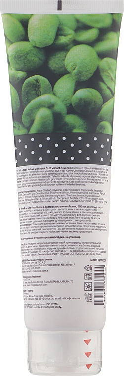 Лосьйон для тіла з екстрактом зеленої кави - Unice Green Coffee Body Lotion — фото N2
