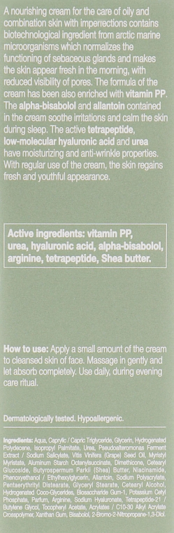 Ночной нормализирующий крем для лица против морщин - Eva Dermo Seb Off Anti-Wrinkle Night Cream — фото N3