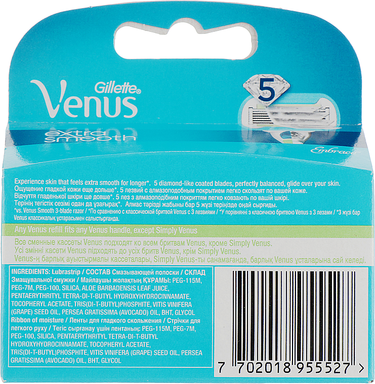 Venus embrace сменные кассеты для бритья 4шт