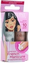 Духи, Парфюмерия, косметика Набор для французского маникюра №6 - Eveline Cosmetics french manicure (Nail/2х5ml)