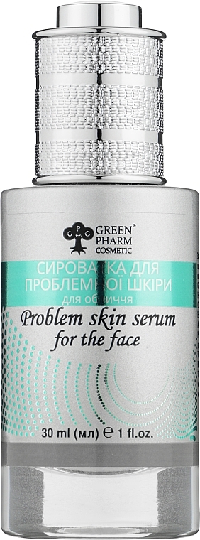 Сыворотка для проблемной кожи - Green Pharm Cosmetic Problem Skin Serum PH 5,0 — фото N1