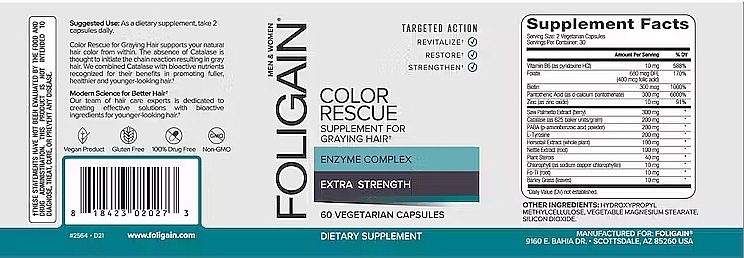 Пищевая добавка против седины, капсулы - Foligain Color Rescue Supplement For Graying Hair — фото N3