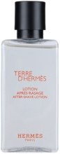 Hermes Terre dHermes - Лосьйон після гоління — фото N2