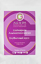Шейкерная альгинатная маска «Клубничный мусс» - ALG & SPA Professional Line Collection Masks Smoussy Strawberry Shaker Mask — фото N3