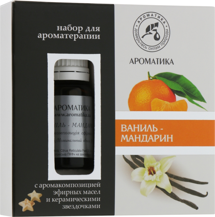 Набір для ароматерапії "Ваніль-мандарин" - Ароматика (oil/10ml + accessories/5шт)