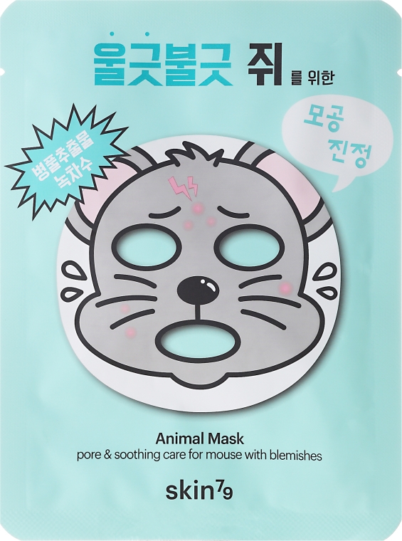 Маска "Очищення пор" - Skin79 Animal Mask — фото N1