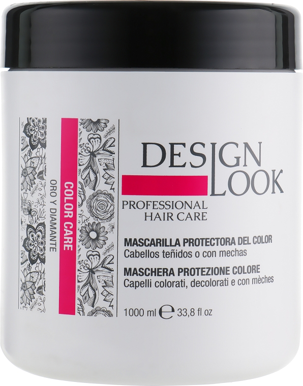 Маска для захисту кольору волосся - Design Look Color Care — фото N3