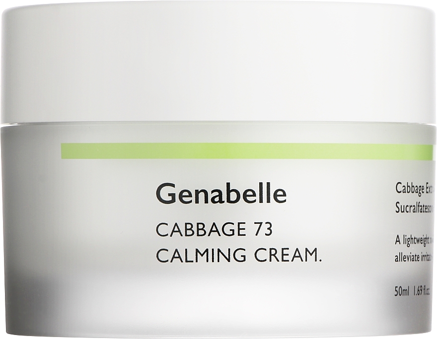 Крем для заспокоєння шкіри обличчя - Genabelle Cabbage 73 Calming Cream 