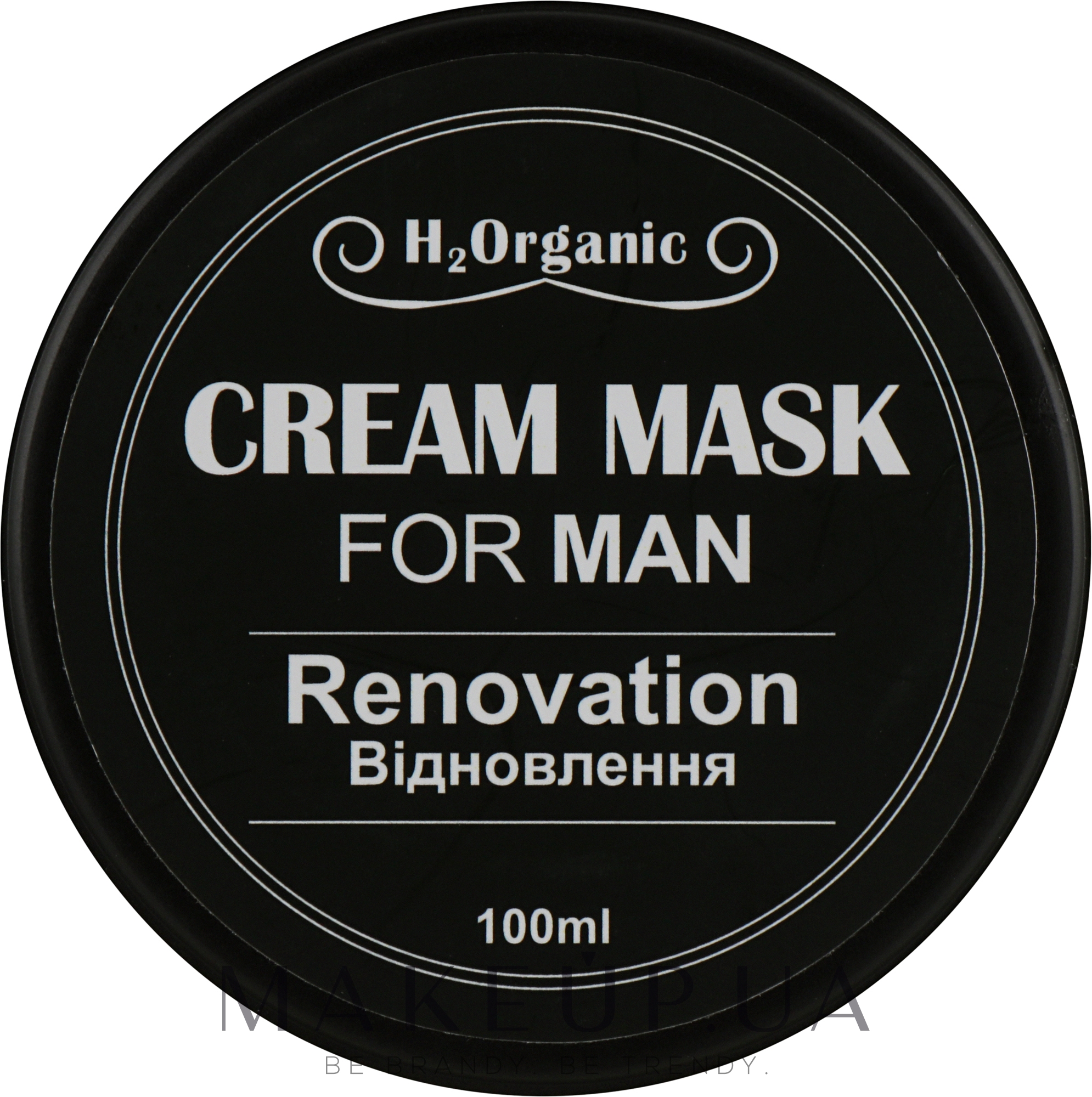 Крем-маска для обличчя "Відновлення" - H2Organic Cream Mask Renovation — фото 100ml