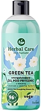 Парфумерія, косметика Підбадьорливий гель для душу з бетаїном - Farmona Herbal Care Green Tea Energizing Shower Gel