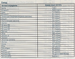 Система питьевых гранул "Ортопро Иммун" - Doppelherz System Orthopro Immun — фото N3