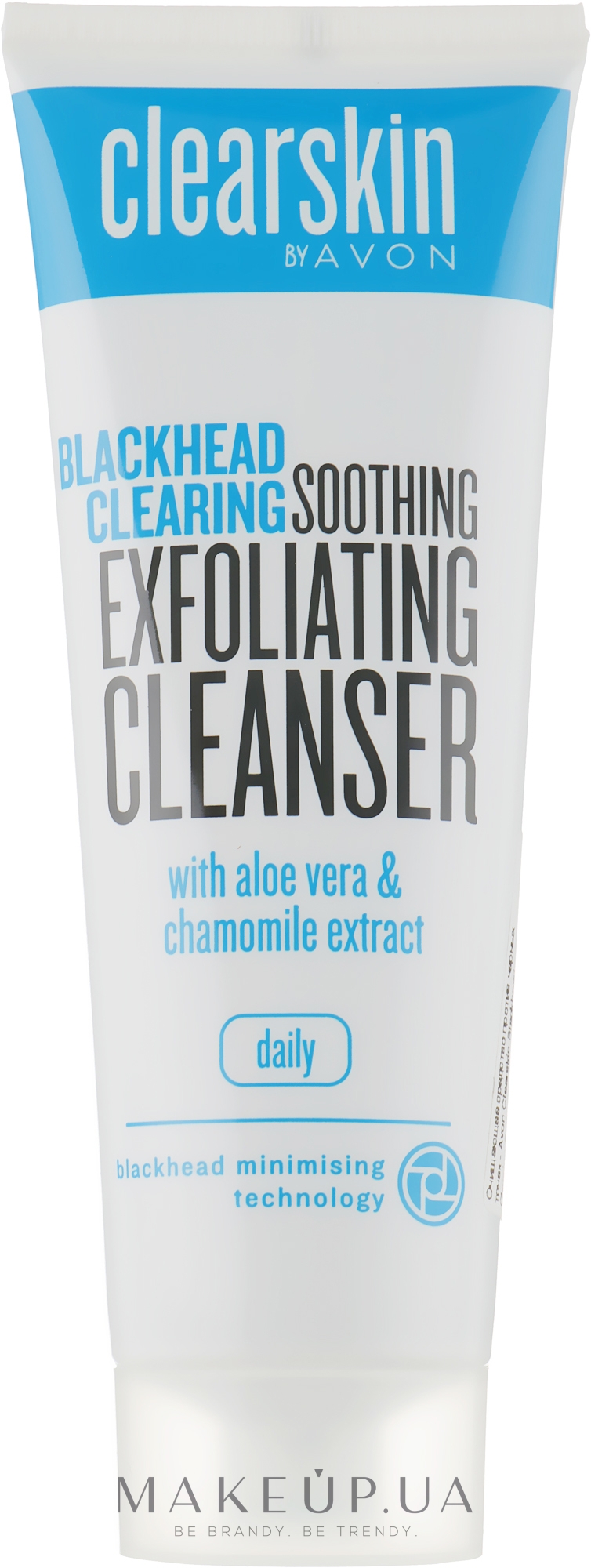 Очищающее средство против черных точек - Avon Clearskin Blackhead Clearing Daily Cleanser — фото 125ml