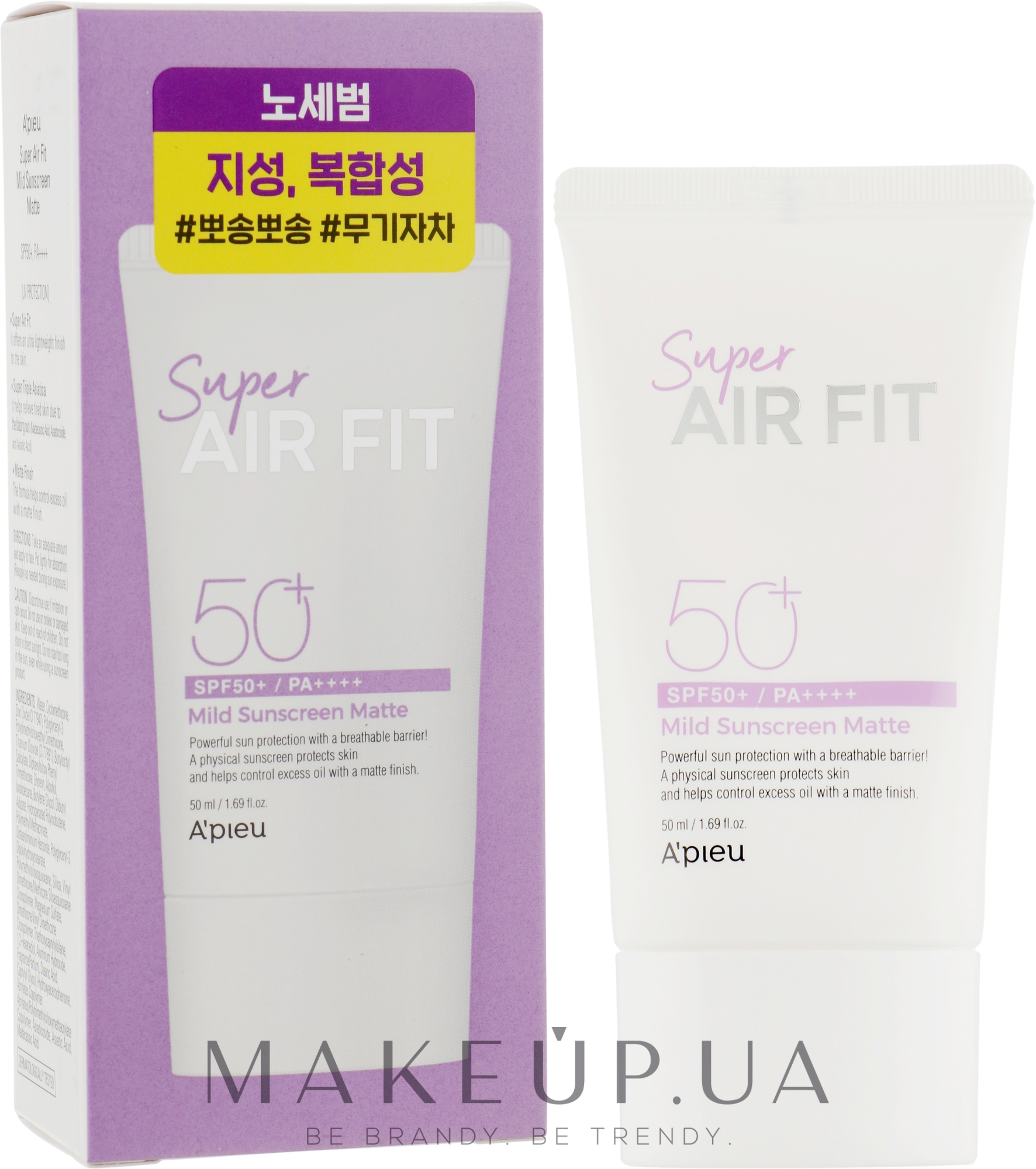 Сонцезахисний матувальний крем - A'Pieu Super Air Fit Mild Sunscreen Matte SPF50+ PA++++ — фото 50ml