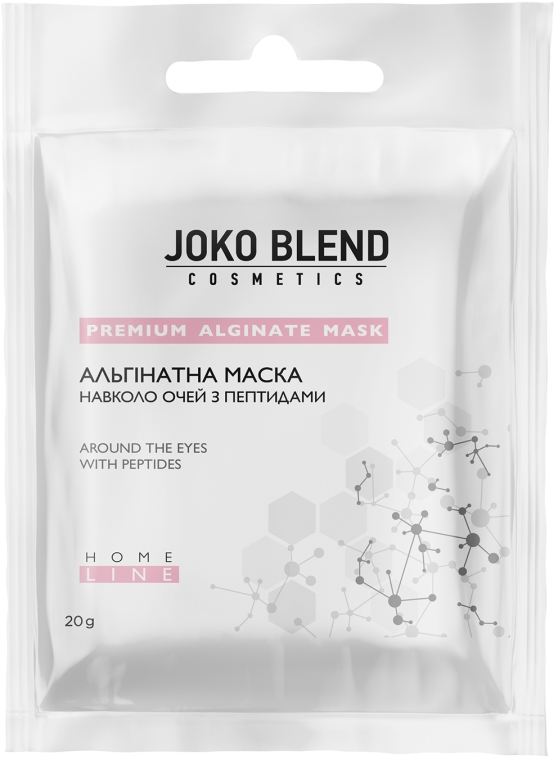 Альгінатна маска для шкіри навколо очей, з пептидами - Joko Blend Premium Alginate Mask