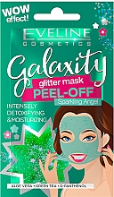 Духи, Парфюмерия, косметика Увлажняющая тканевая маска для лица - Eveline Cosmetics Galaxity Glitter Mask Peel-off