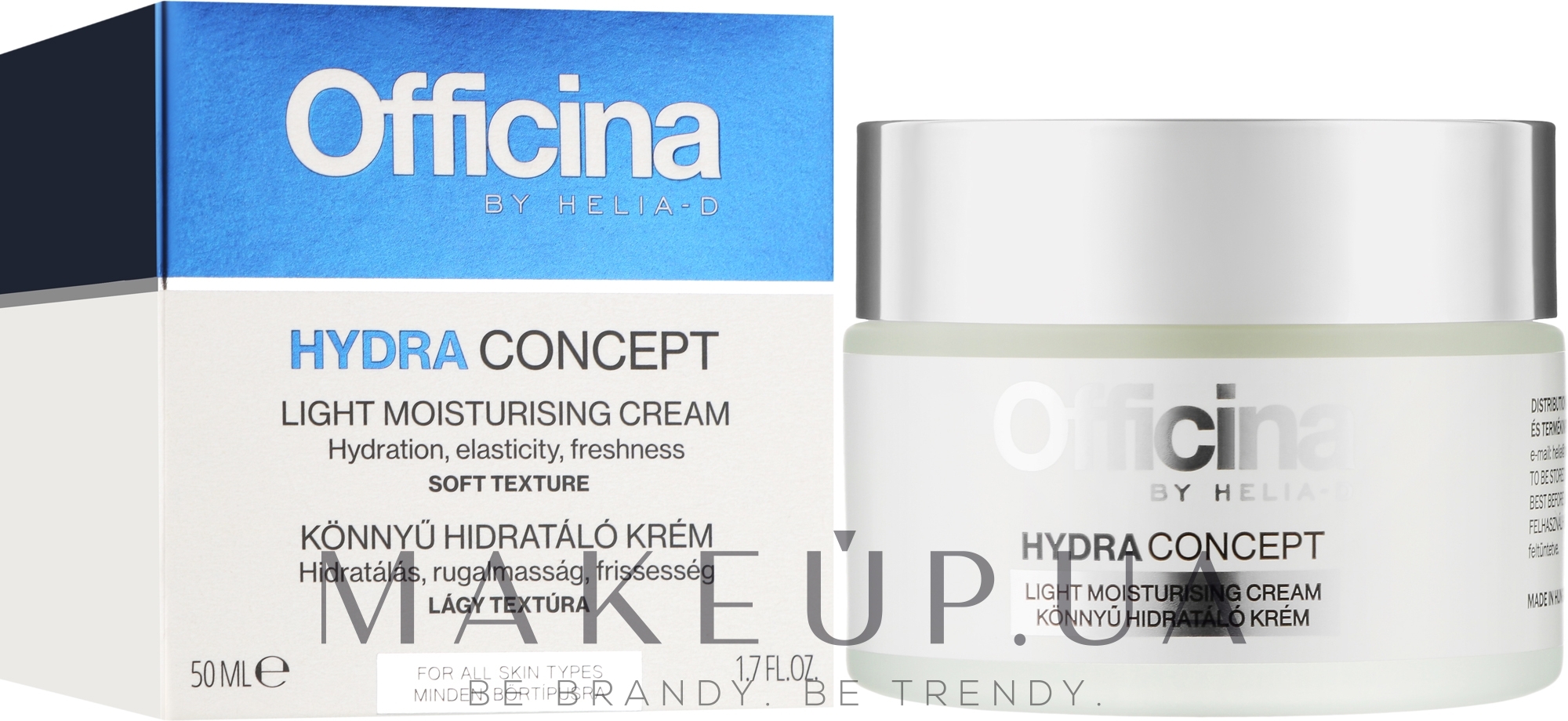 Крем для лица увлажняющий, легкий - Helia-D Officina Hydra Concept Light Moisturizing Cream  — фото 50ml