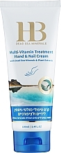 Мультивитаминный оздоровляющий для рук и ногтей - Health And Beauty Multi-Vitamin Treatment Hand & Nail Cream — фото N1